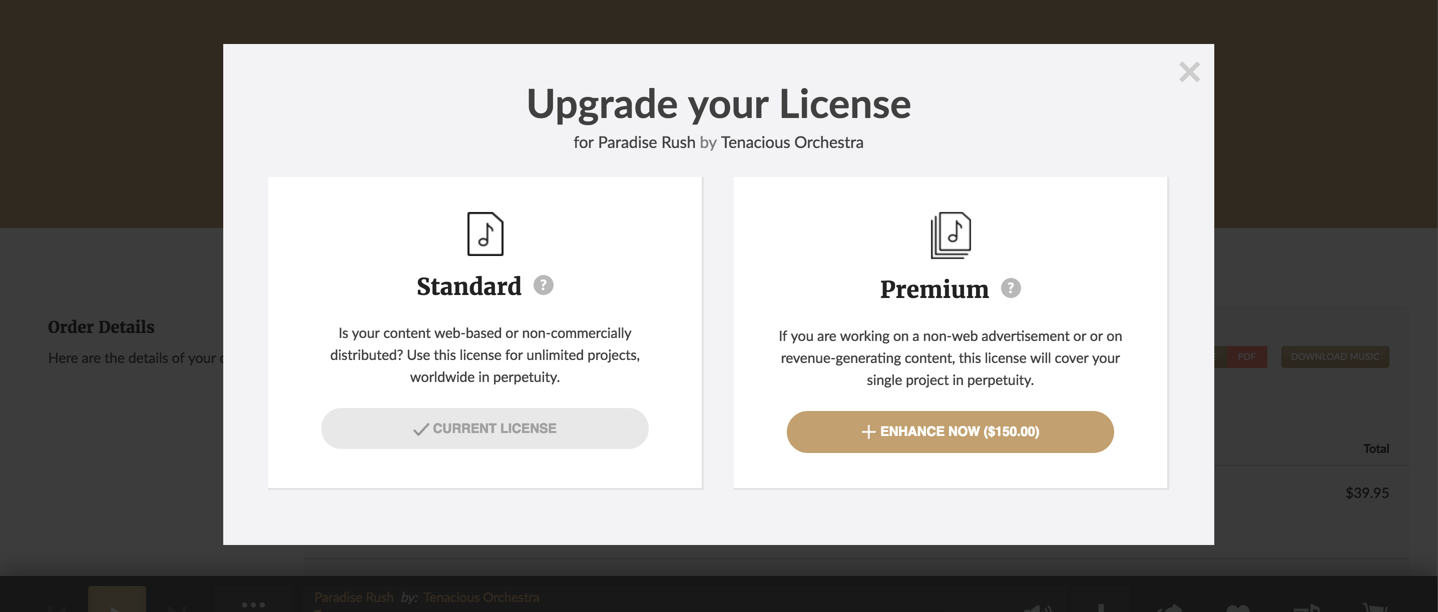 PremiumBeat Instant Royalty Free Music License Upgrade