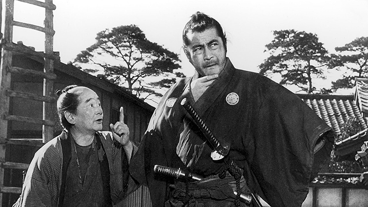 Scene from the film Yojimbo