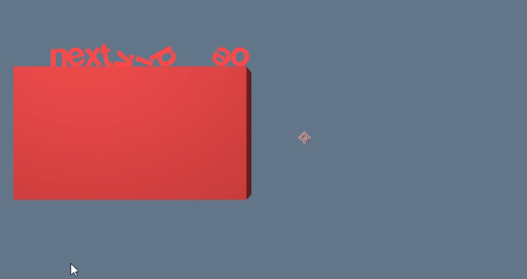 Newton 3: Light Settings