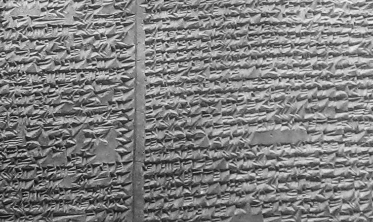 The Epic of Gilgamesh recorded in ancient cuneiform